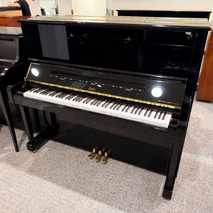 /pianos/used-inventory/boston-up-132PE-serial-209679